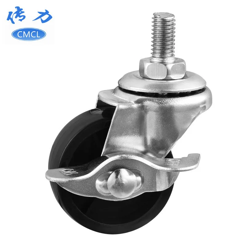 S00225 M8 Origin Supply 2-Inch hei pp Screw Brake Wheel 8 Mm Screw Side Brake Wheel Diameter 50 Furniture Universal Wheels - Цвет: S00225 M8