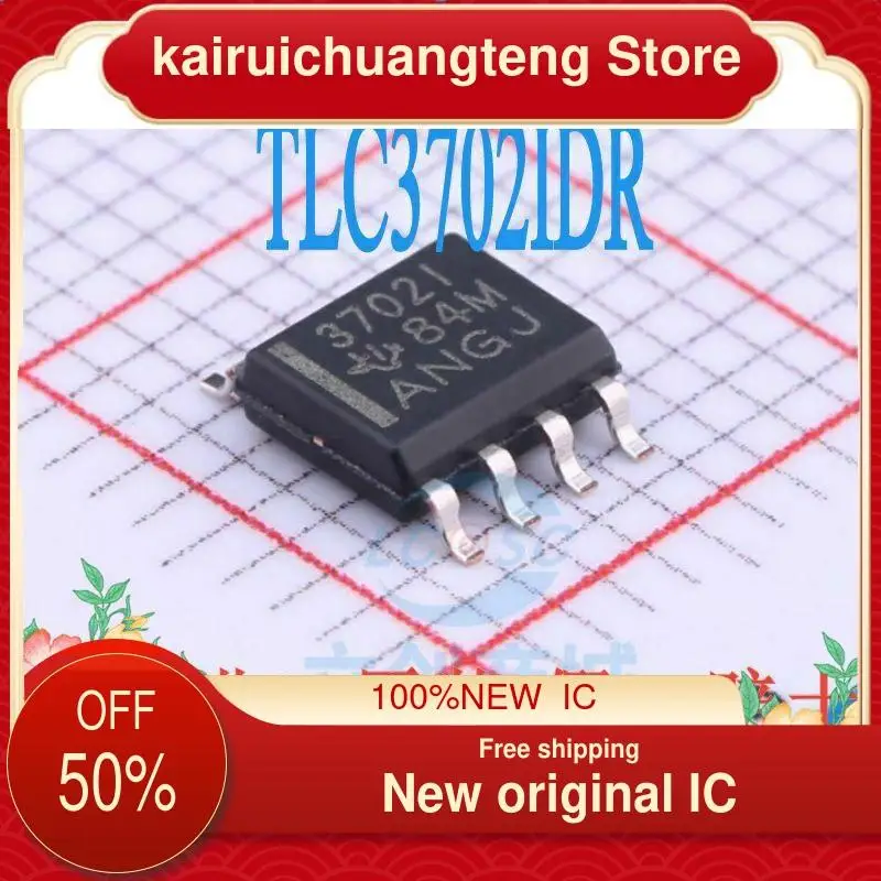 10PCS TLC3702IDR 3702I/37021 SOP-8 New original IC