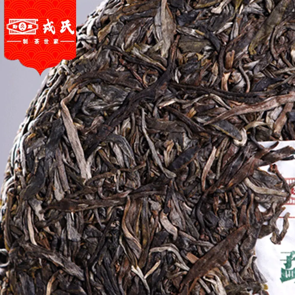 Mengku Чай Shen Pu'er весенние советы китайский Pu'er чай 400 г