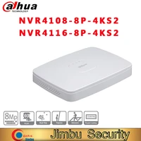 dahua international version nvr nvr4108 8p 4ks2 nvr4116 8p 4ks2 mini video recorder 8ch 16ch smart 1u 8poe port 4k up to 8mp
