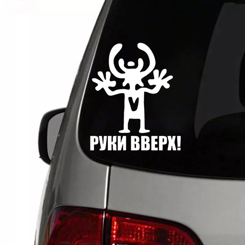 

40435# Die-Cut Vinyl Decal Hands Up Car Sticker Waterproof Auto Decors on Car Body Bumper Rear Window