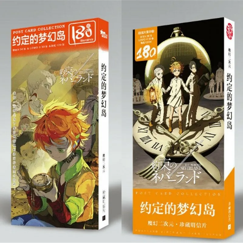 Аниме мультфильм обещанный Невер открытка почтовые открытки стикер