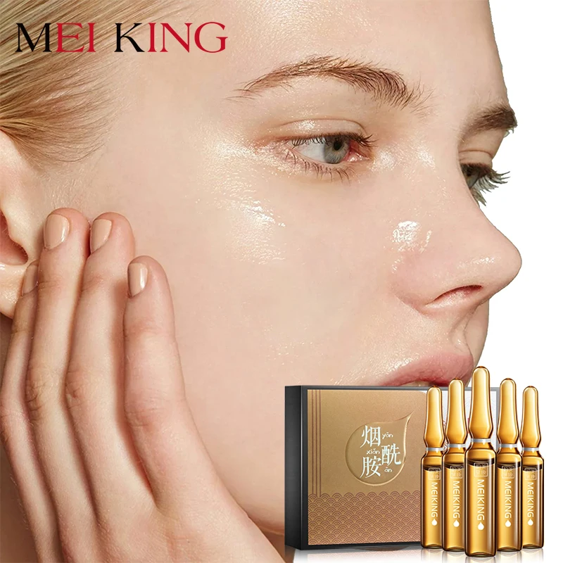 MEIKING Сыворотка для лица увлажняющая отбеливающая эссенция уход за кожей лечение