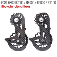 bicycle carbon fiber ceramic rear derailleur17t pulley guide wheel for r5800 r6800 r7000 r8000 r9100 r9000 bicycle accessories