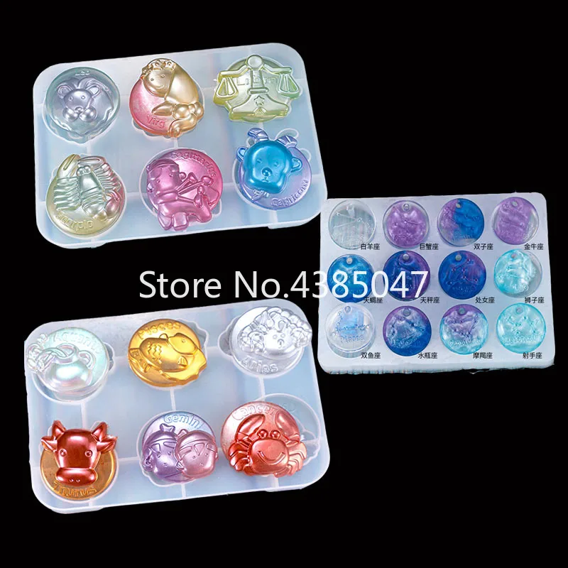 12 созвездий сделай сам форма для рукоделия УФ смола эпоксидная силиконовая клея