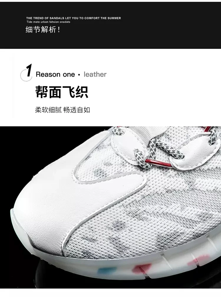 Кроссовки Daveshoes мужские легкие модная повседневная обувь на шнуровке дышащие для