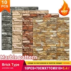 10 шт., самоклеящиеся 3D-обои из ПВХ с мраморным узором