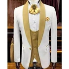 Белый свадебный смокинг для жениха с золотой шалью и отворотом, 3 предмета, индивидуальный приталенный мужской костюм, модная мужская одежда