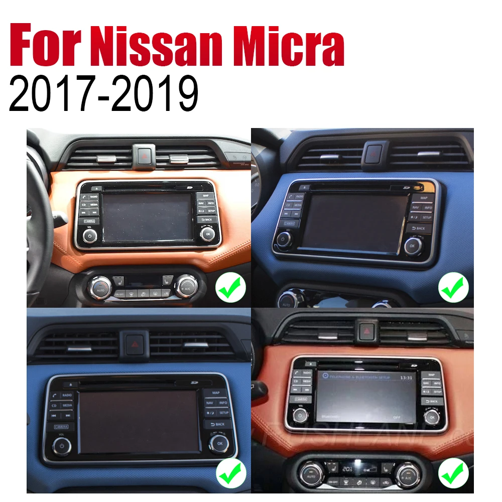 Автомобильный мультимедийный плеер для Nissan Micra 2017 2019 аксессуары Android GPS