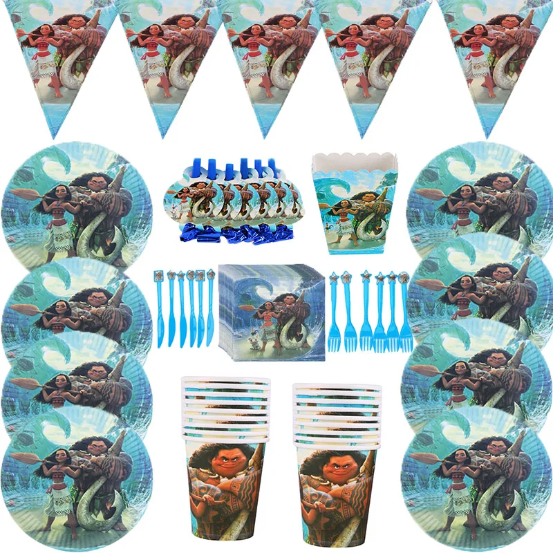 

Cartoon Moana Marine Movie Romantic Theme Princess Happy Birthday Party Decoration Disposable Tableware Set Plate Napkins Banner