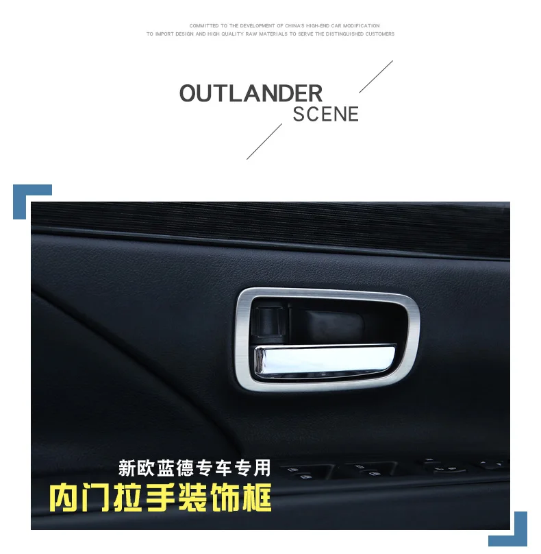 Аксессуары для автомобиля кольцо ручки межкомнатной двери Mitsubishi Outlander 2015 2016|door