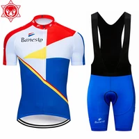 men cycling jersey 2020 pro team banesto summer cycling clothes quick dry set racing sports mtb bicycle jerseys bicycle uniform