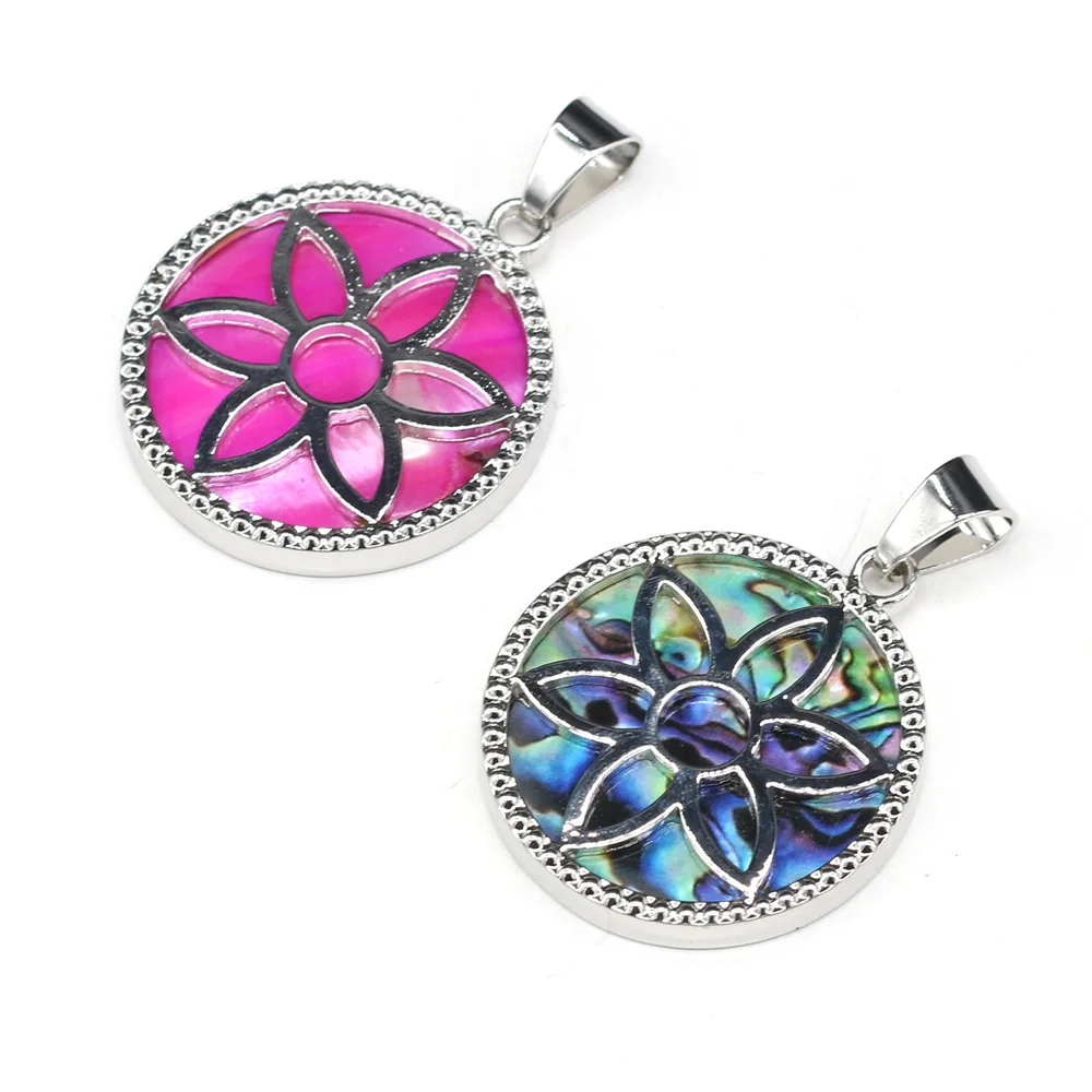

Natural Multicolor Round Shell Pendant Carved Flower Handmade Crafts DIY Necklace Earrings Jewelry Accessories Gift Making