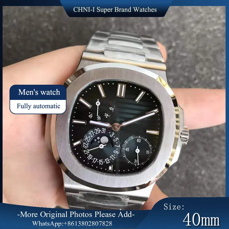 

2021 new men's automatic mechanical watch multi-function 904L stainless steel luxury top brand men's watch waterproof