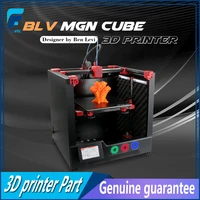 blv mgn cube 3d printer full kit no including printed parts 365mm z axis height blv 3d printer kit