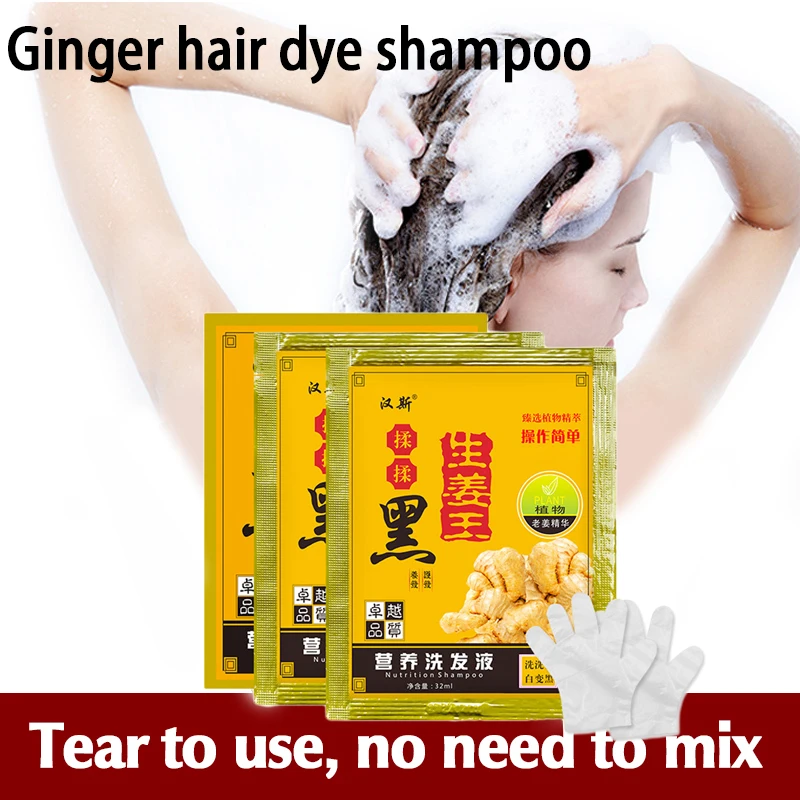 

Black Hair Dye Shampoo Natural Ginger Coloring Dye for Women Men Hair Dye Hairdressing Products Hair Color