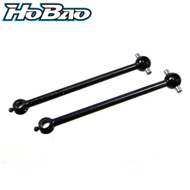 Original OFNA/HOBAO 41048 DOUBLE JOINT CVD - SHAFT FOR H4 Free Shipping