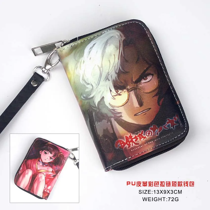 

Anime PU Short Wallet/Koutetsujou No Kabaneri Purse with Zipper/Coin Purse/Zero Wallet