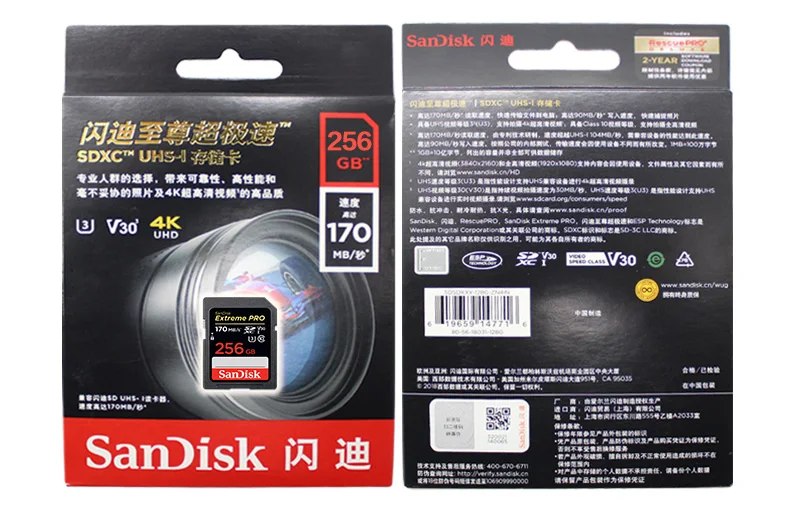 Двойной Флеш-накопитель SanDisk Extreme Pro высокая прозрачность и Скорость SD карты памяти 32 Гб SDHC Макс 95 МБ/с. U3 V30 C10 64 Гб 128 Гб карта памяти флэш-памяти SDXC Max 170 МБ/с. для спортивной экшен-камеры 4K цифровой зеркальной камеры