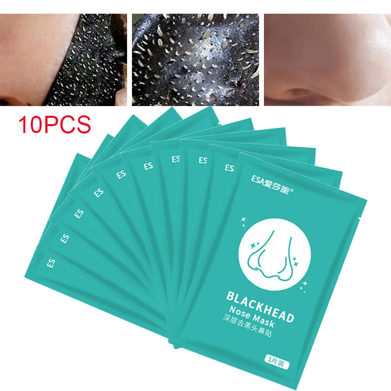 

Remove Blackhead Nasal Mask Exfoliating Acne Shrink pores Oil Control Moisturizing Brighten Firming Lifting Skin Cleaning 10pcs