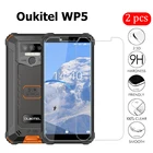 Взрывозащищенное Закаленное стекло для телефона Oukitel WP5 5,45 дюймов, защита экрана, царапина смартфона, ЖК-пленка, чехол