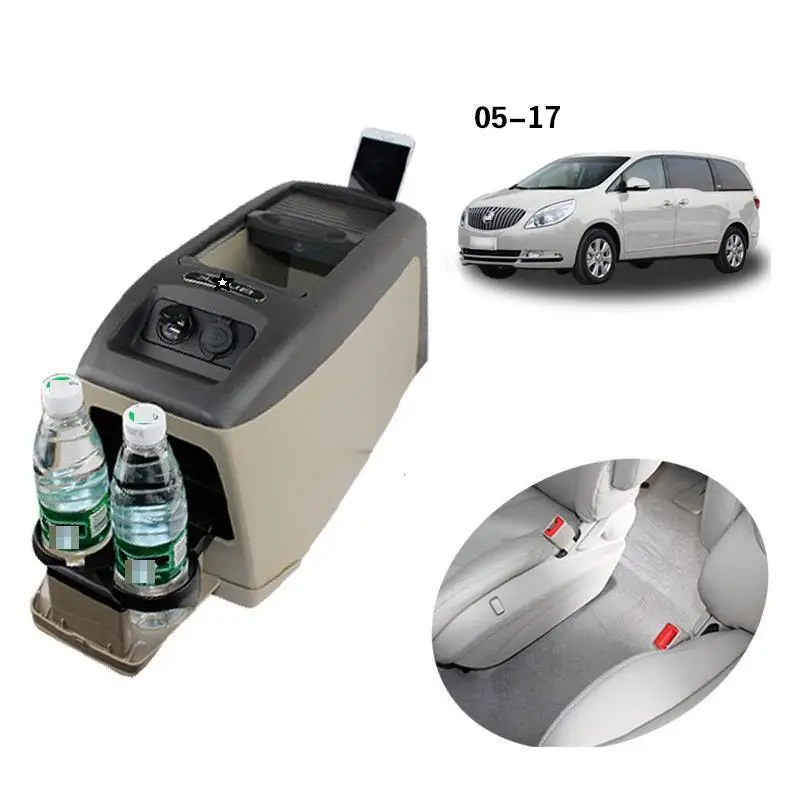 Модифицированный интерьер модернизированные молдинги подлокотник