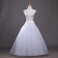 new a line tulle 3 layers bridal wedding petticoat bride accessories crinoline underskirt slips floor length