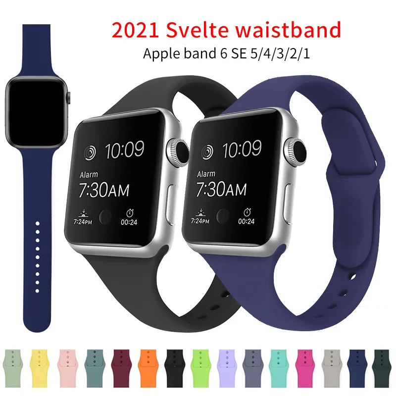 

Мягкий силиконовый ремешок для Apple Watch Series SE 5 4 3 2 1 44 мм 40 мм 42 мм 38 мм, резиновый браслет для iWatch 5/6, умный Браслет