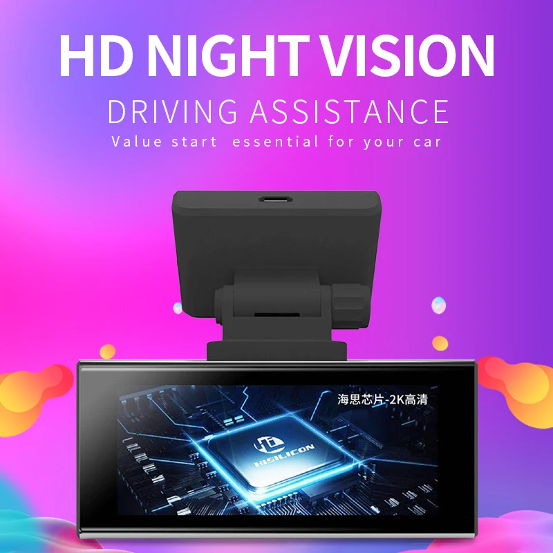 

HD night vision driving recorder, 2K resolution，automatic recording function, manual recording function, collision sensing funct
