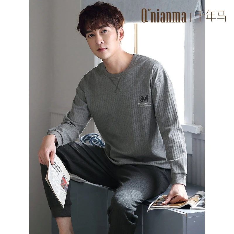 Casual Loose Sleepwear Long Sleeve Cotton Bedroom Casual Loose Autumn Comfy Set Sleepwear Szata Zestawy Men's Sleep DB60SY