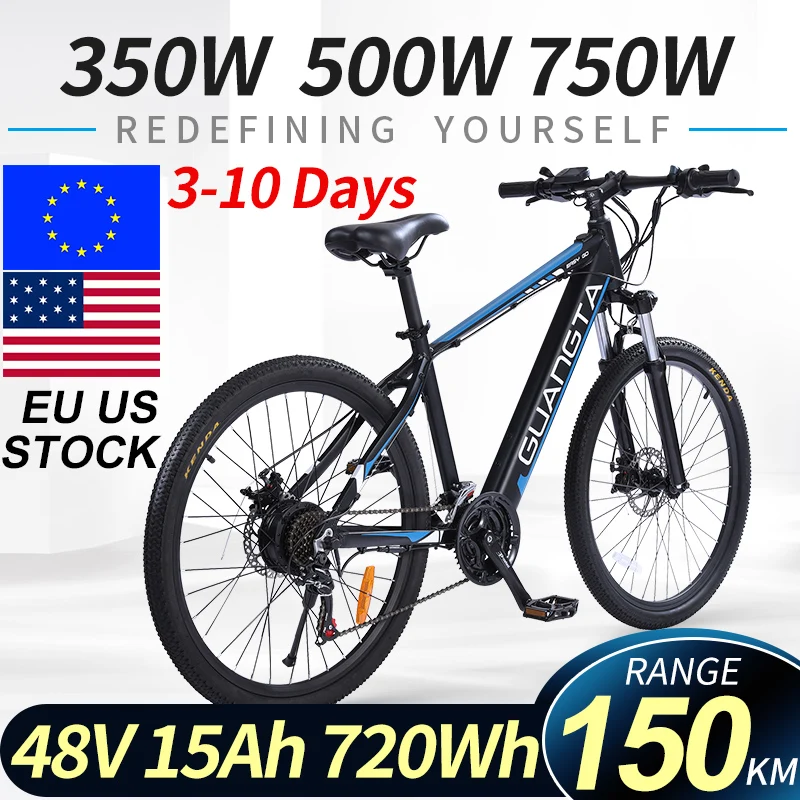 

Прямая поставка, без налога, со склада в США, в ЕС, электровелосипед, Электрический горный велосипед 48V15Ah 750W ebike MTB, литиевый аккумулятор, гидр...