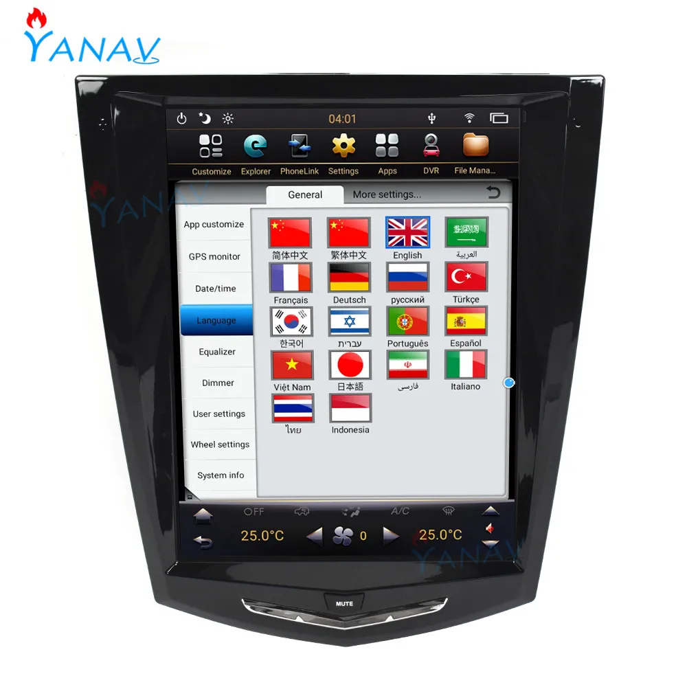Vertical HD Screen Car Radio Audio For Cadillac ATS 2013-2017 GPS Navigation Video Stereo Receiver Android Multimedia MP3 Player |