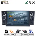 DSP IPS экран Android 10,0 автомобильный DVD-плеер стерео для Fiat Grande Punto Linea 2007-2012GPS навигация