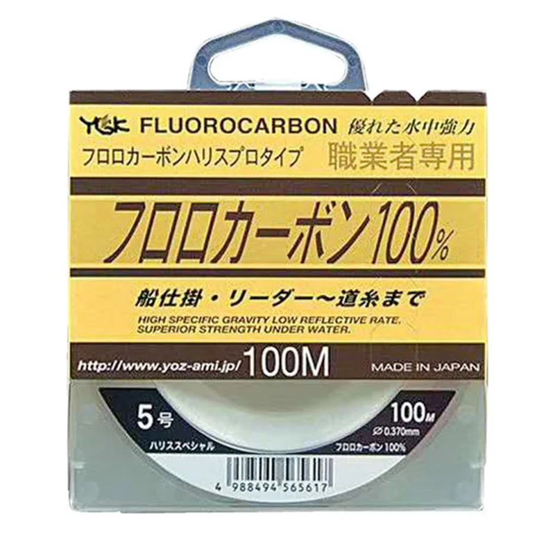 Оригинальная рыболовная леска YGK FLUROCARBON 0 8 #-20 #100 м сверхпрочная сделано в Японии |