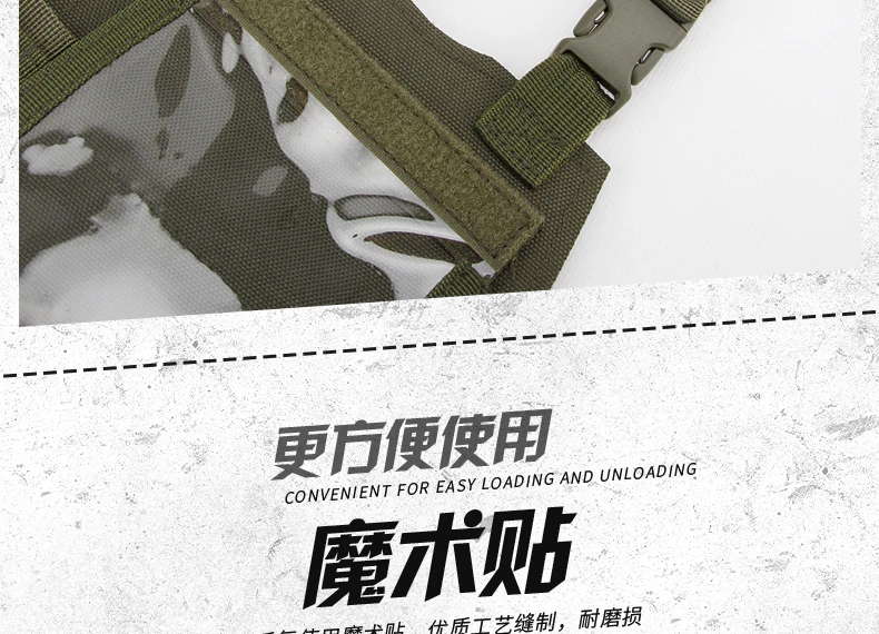 Exhibition General Tactical Camouflage Style Pass Clip Card Case 10.5Cm * 11Cm