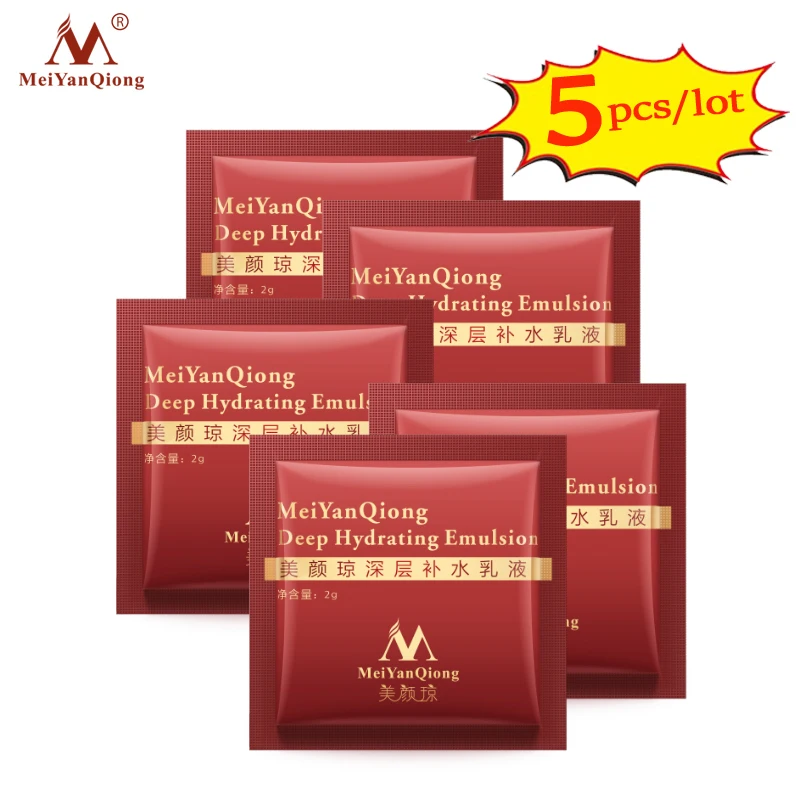 5 шт./лот суперсыворотка для ухода за кожей лосьон увлажнения и лечения лица