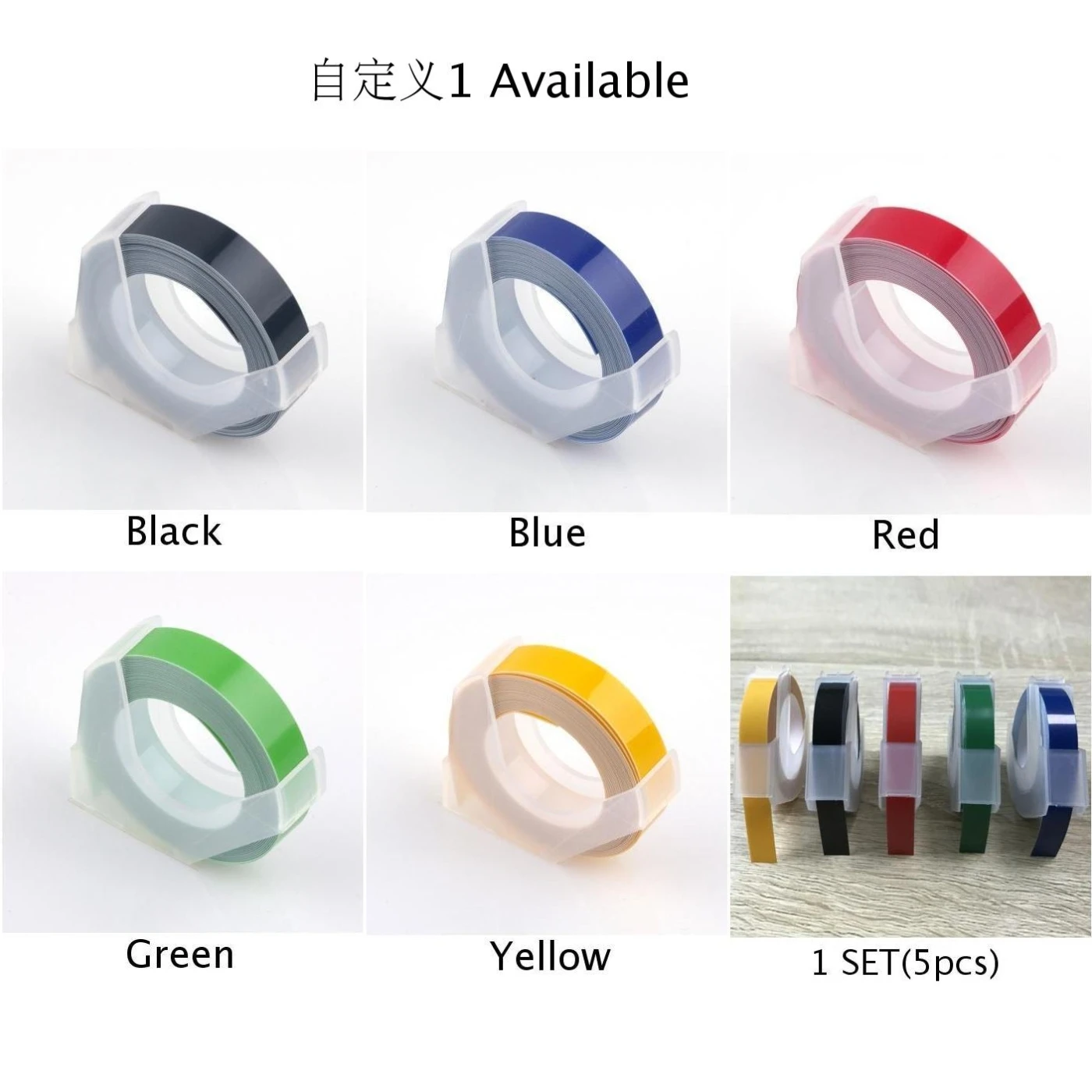 Тиснение производитель тип ленты для MOTEX Dymo замена пополнения многоцветной