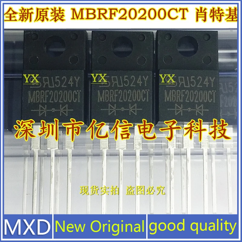 5 шт./лот новый оригинальный диод Шоттки MBRF20200CT 20A200V подлинный хорошего качества -