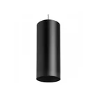 Подвесной светильник Lightstar Rullo RP487