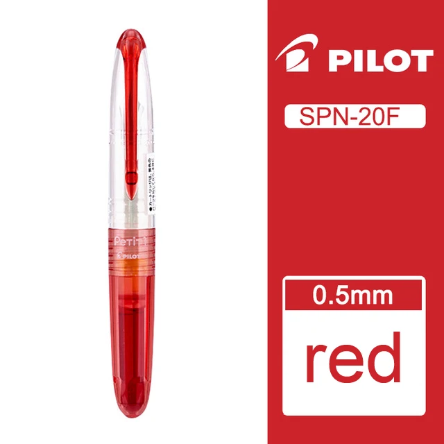 Красный 3 шт./партия перьевая ручка F 0,5 Nib 8 цветов на выбор пилот SPN-20F офисные и школьные канцелярские принадлежности - Цвет: Красный