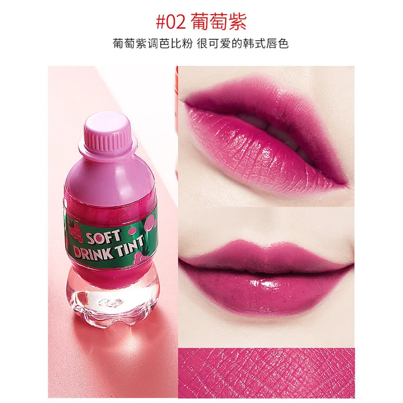 Grape purple Горячее предложение, 5 цветов, идол, краска для губ, мягкий напиток, помада, стойкая краска, матовый блеск для губ, милый Фабричный блеск для губ - Цвет: Grape purple