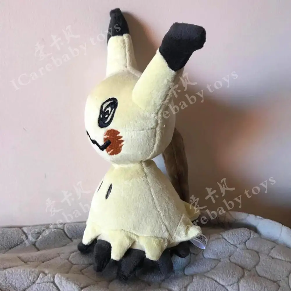Солнце и луна 20 см Mimikyu плюшевые игрушки розничная продажа | Игрушки хобби