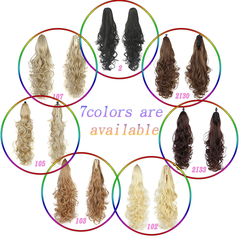 Накладные накладные волосы XUANGUANG парики из конского хвоста натуральные кудрявые