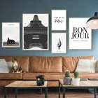 Черный и белый пейзаж Парижа Эйфелевой башни Wall Art принты картины на холсте POP плаката для Гостиная домашний декор