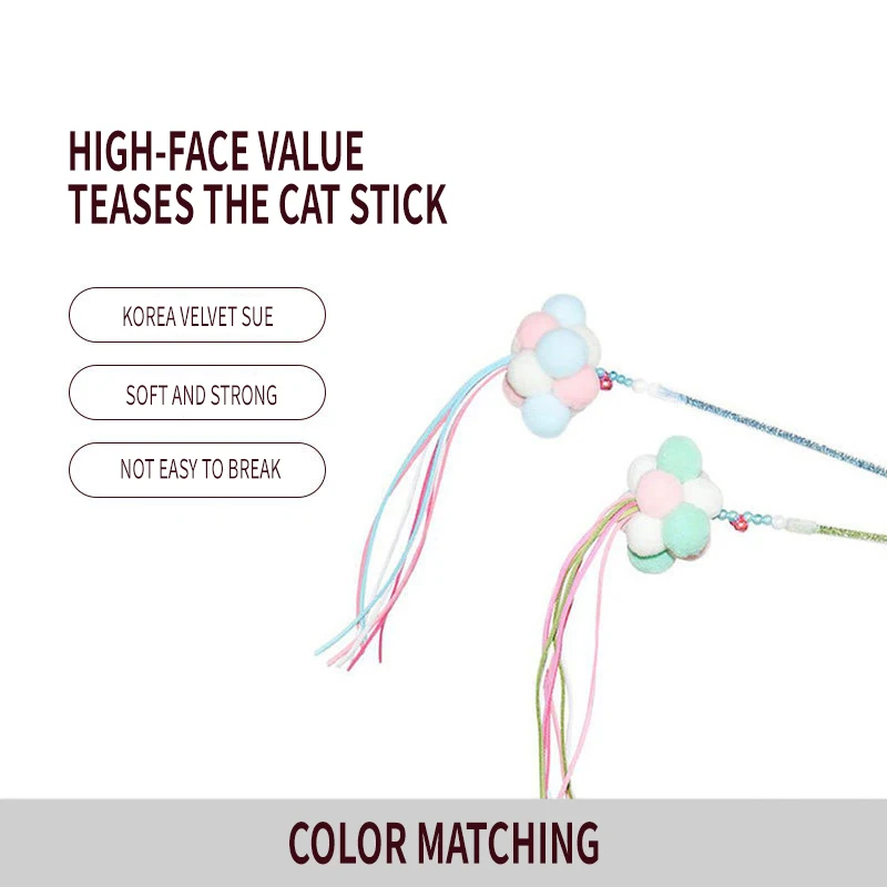 Великолепная перьевая палочка качество кошачья интерактивная игрушка перо