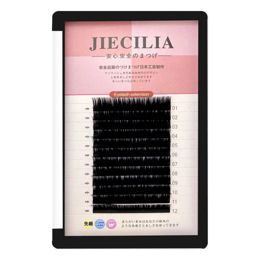 Накладные ресницы 8 12 мм премиум натуральные синтетические норковые натуральный