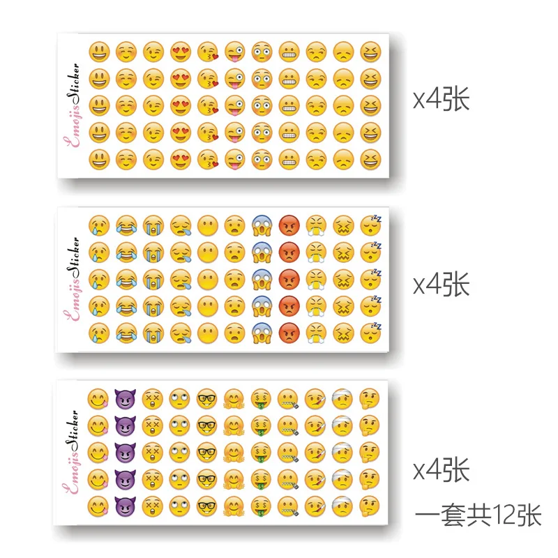 

12 Sheets/Set Smile Face Stickers for Diary Cute Stickers for Kids Children Journal Stickers Cute Stationery Supplies Office