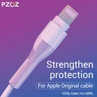 PZOZ 2 шт кабель протектор для iPad iPhone зарядное устройство USB typeC оригинальный кабель для iPhone 11 8 7 6s plus 5 Защита кабеля окружающий