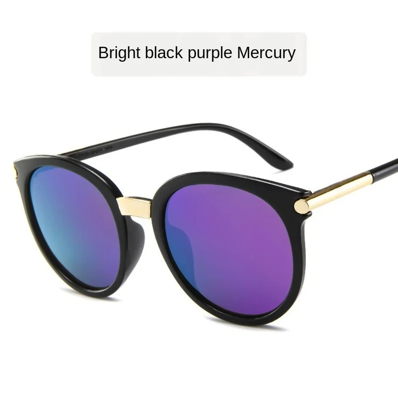 

HUHAITANG New Fashion Sunglasses Korean Style Women's round Frame Sunglasses Colorful Cool Glasses Retro Sunglasses