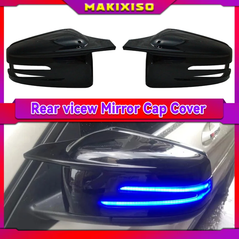 

1Set Car Reversing Mirror Housing Cover Wing Rear View Mirror Cover For Mercedes-Benz C-Class W176 W246 W204 W212 W221 CL